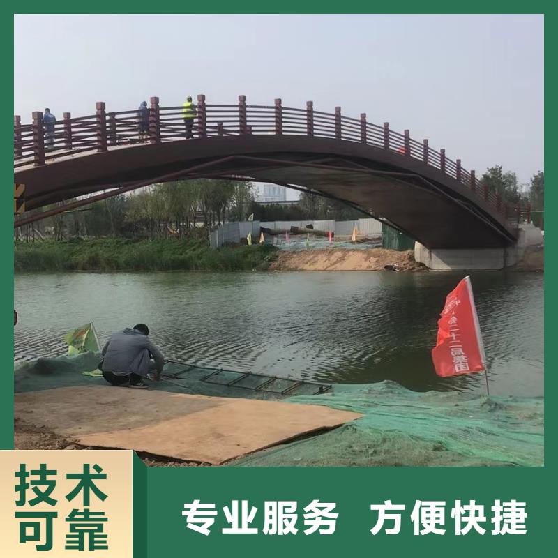 水下作业潜水员服务水下管道安装拒绝虚高价-浪淘潜水发展(丽水市分公司)