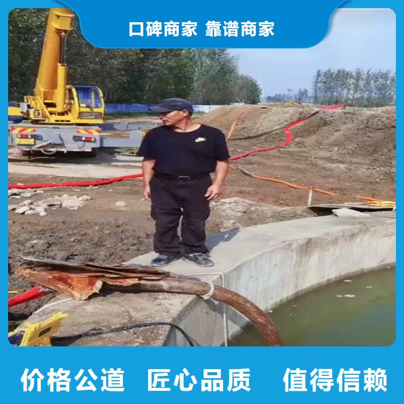 佛山白坭镇膜袋施工蛙人服务价格表