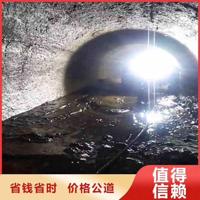 杭州现货浪淘沙潜水公司供水管道水下施工公司潜水测量施工作业*