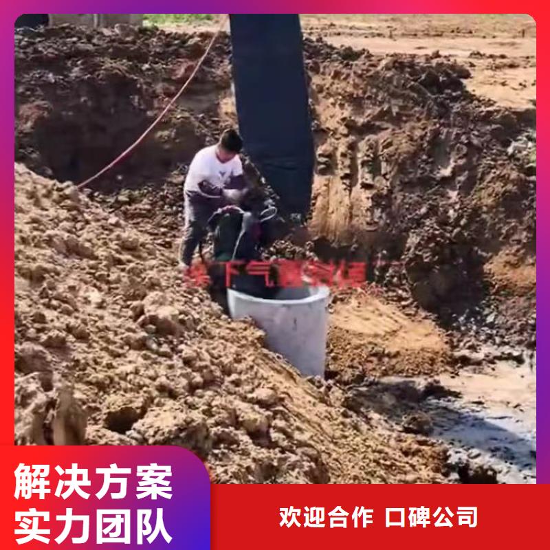 水鬼蛙人水下检修闸门-优惠多-免费咨询热线