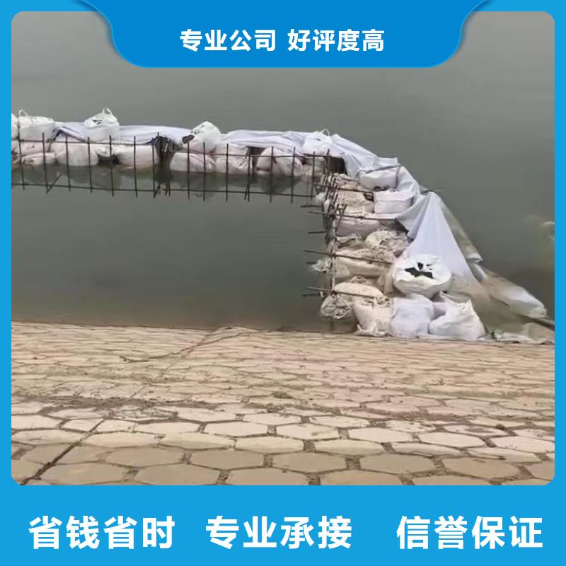 杭州直供浪淘沙潜水公司水下清障施工公司专业水下防腐#
