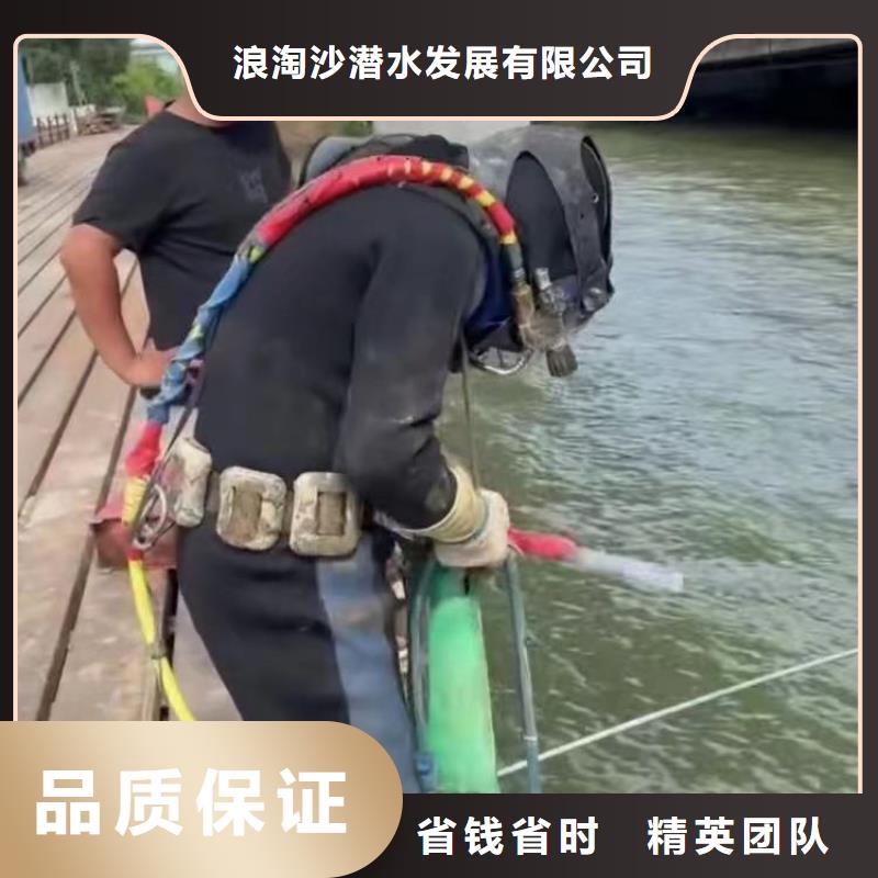 宁波当地浪淘沙潜水公司水下堵漏水下防腐施工作业……