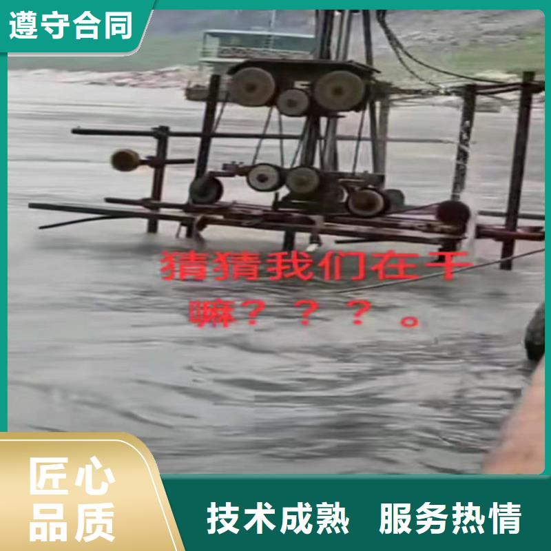 江苏销售浪淘沙潜水公司涵洞封堵电话水下排障施工队*