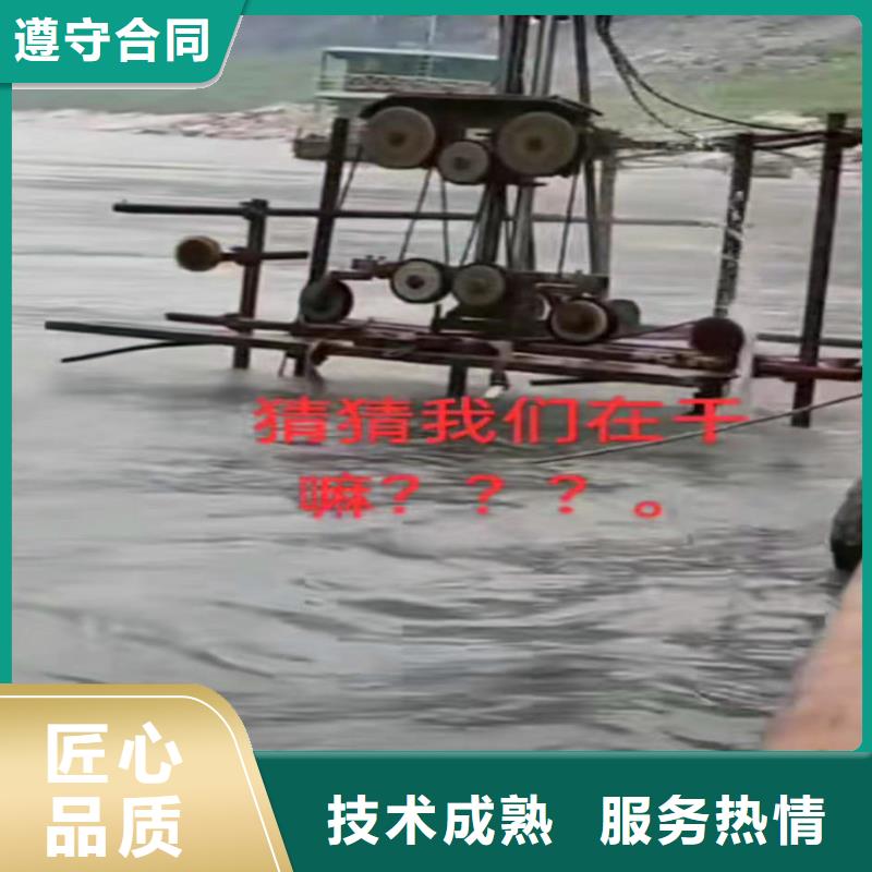 潜水员水下施工水上打桩拔桩公司-潜水选择浪淘沙