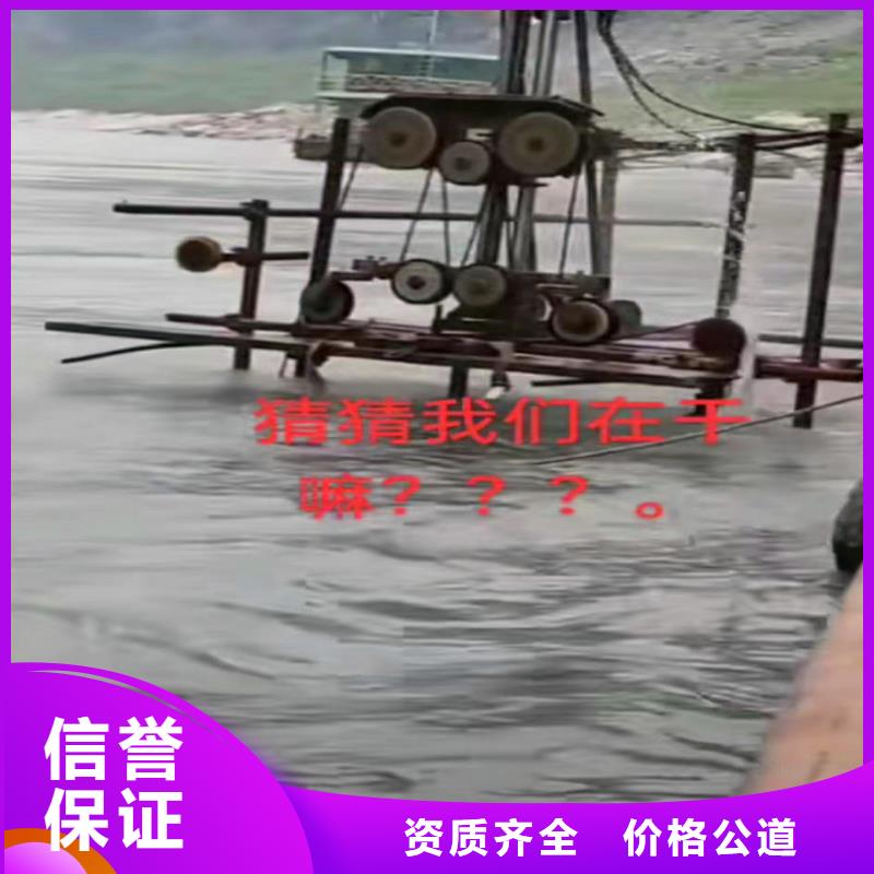 -水下管道施工-规格齐全-挖呀挖呀挖