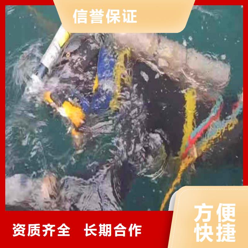水下封堵公司正规厂家一一感谢您的访问!