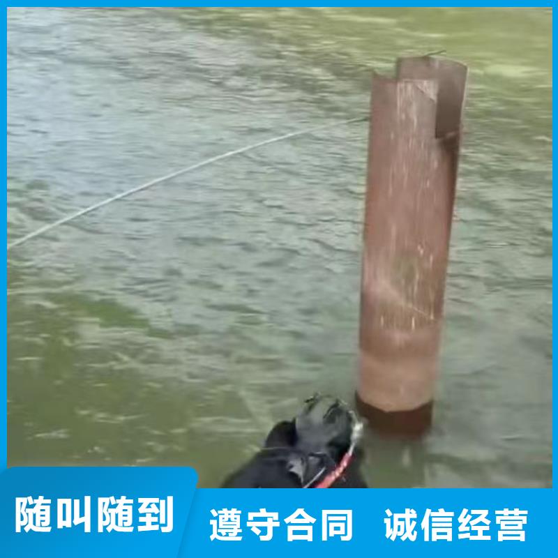 衢州订购浪淘沙潜水公司水鬼服务费用水下抛石施工作业@