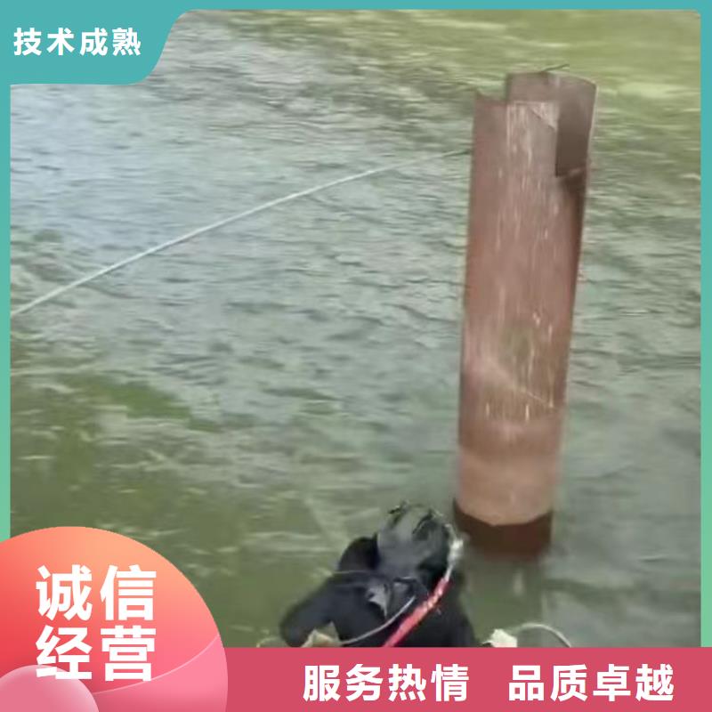 雨污管道封堵公司价格优本地公司