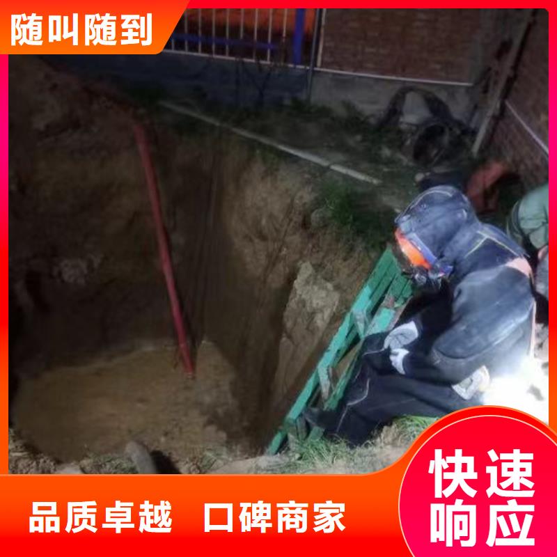 水下作业潜水员服务 水下拆墙工程一对一服务