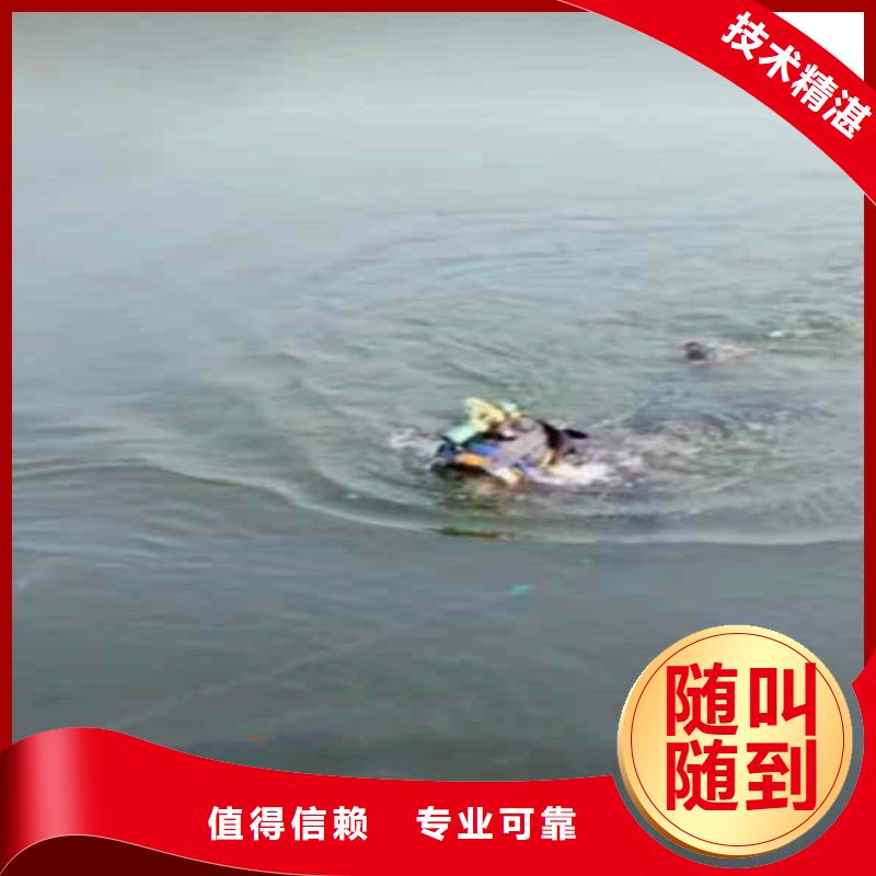 衢州直销浪淘沙潜水公司潜水封堵收费专业水下检修*
