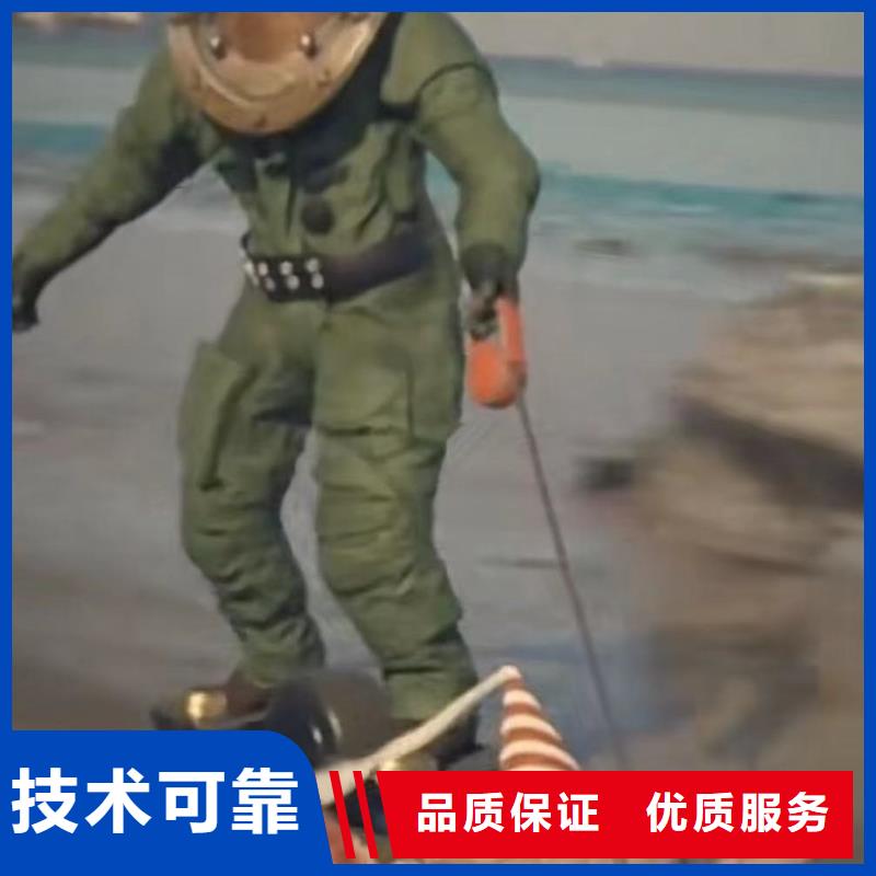 水中施工实体厂家周边服务商
