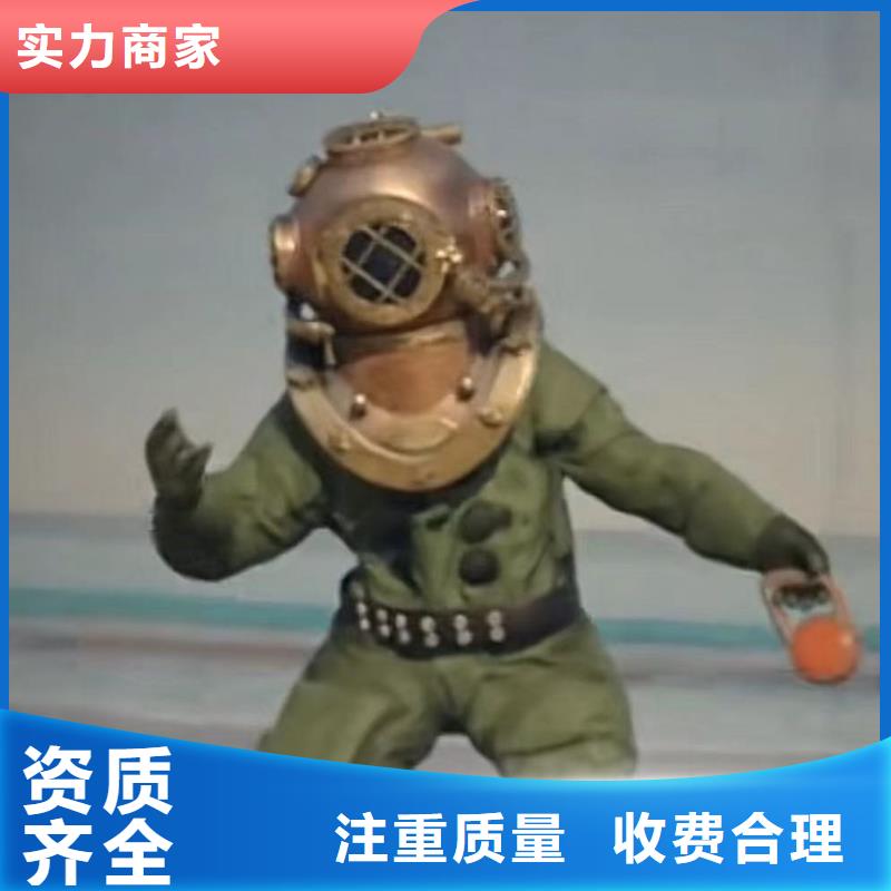 取水口水下安装全国走货浪淘沙水工