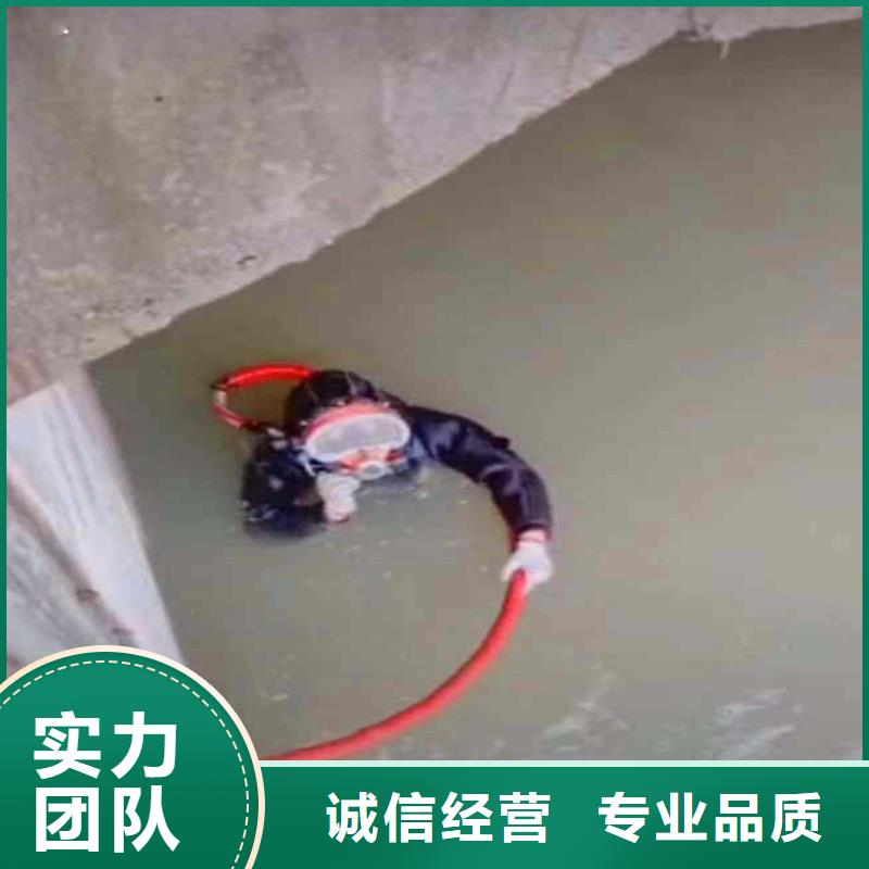 温州品质浪淘沙潜水公司水下排障打捞队水下排障施工作业#