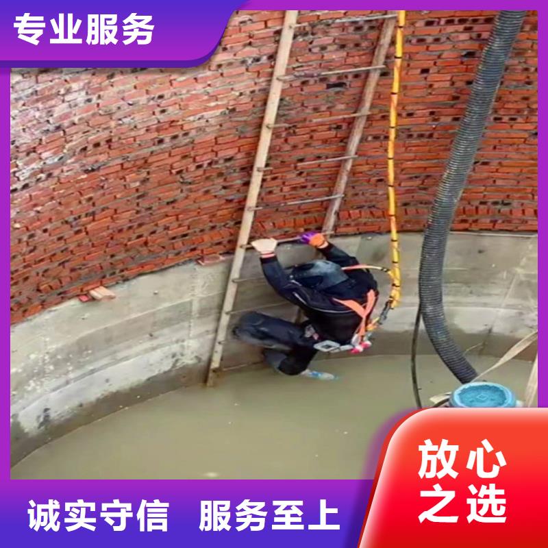 水下管道箱涵砌墙拆墙一来电洽谈本地