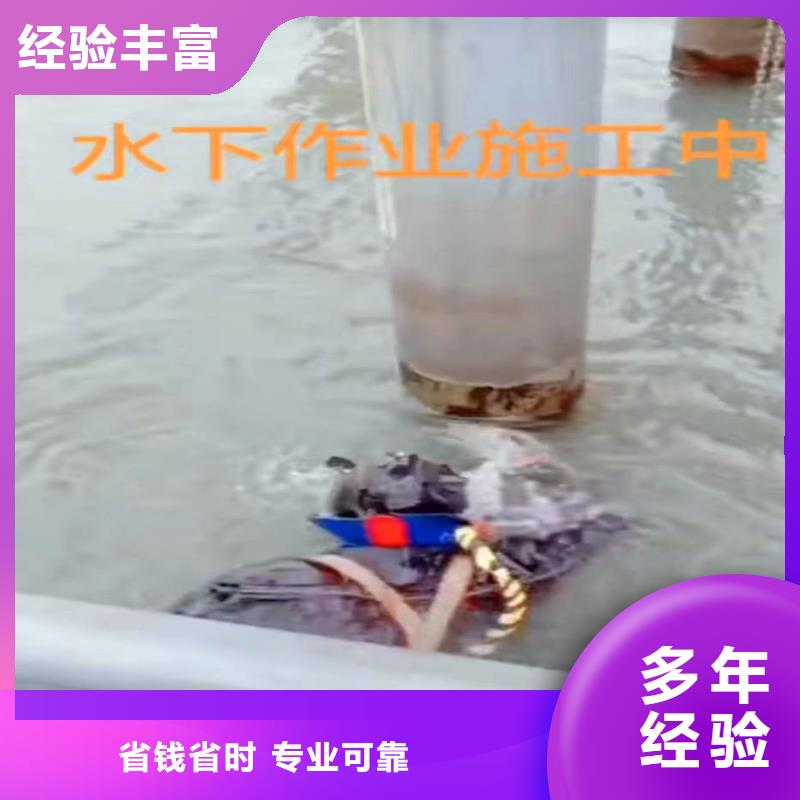 晋州水下清理闸门槽——收费合理