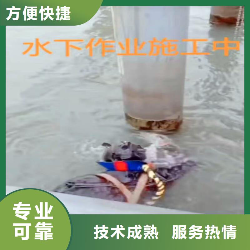 本地水鬼水下打捞靠谱-绿水青山保驾护航！