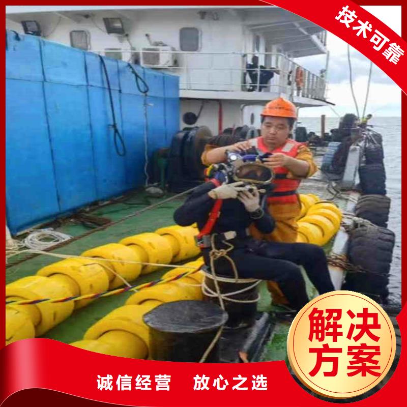 承台桩基水下检测看什么看，就点这里-潜水选择浪淘沙