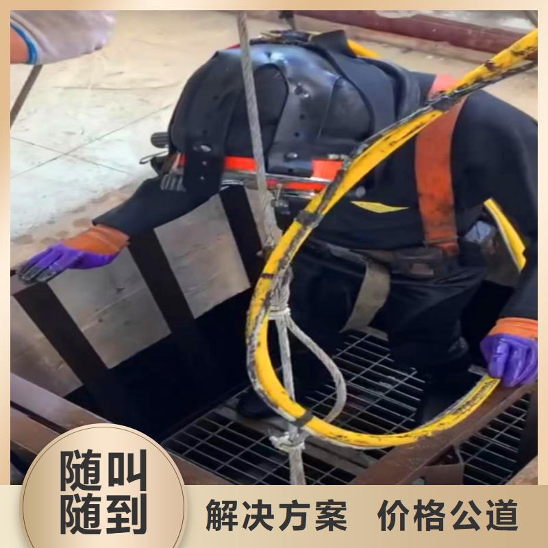 衢州当地水下检测，污水处理厂曝气管道水下维修+持证上岗潜水员