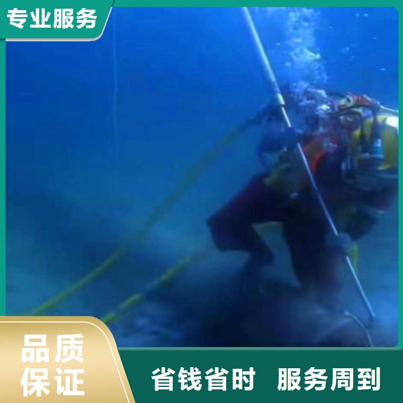 南京找桥桩码头水下加固施工现货供应浪淘沙潜水员