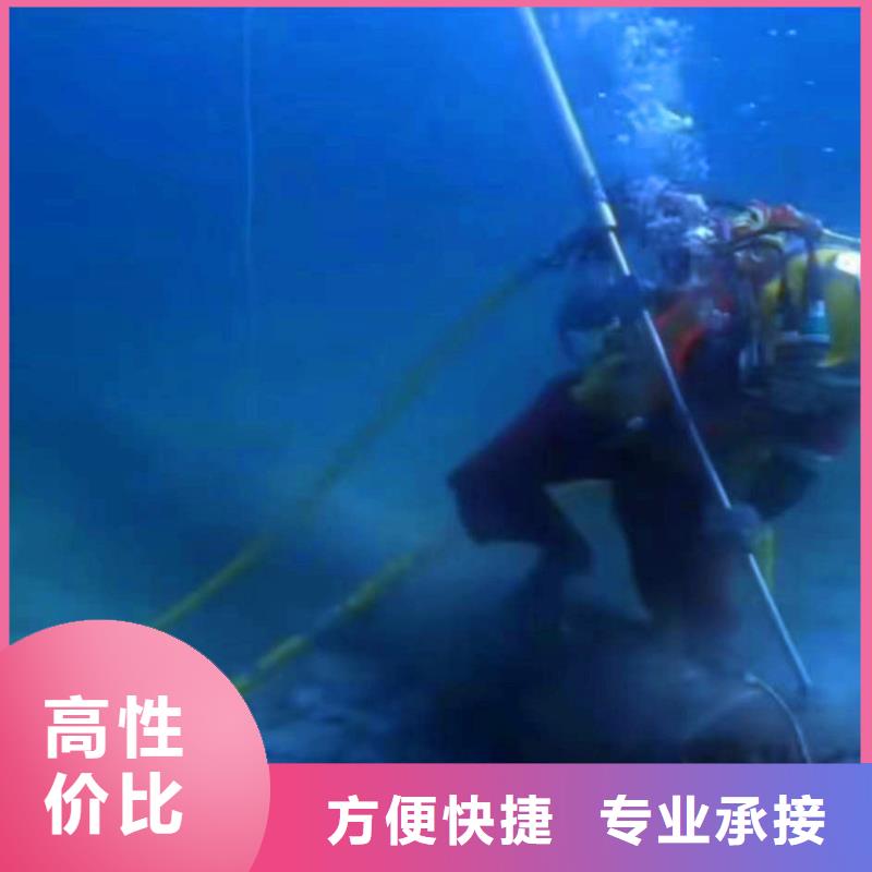 本地桥桩码头水下加固靠谱-绿水青山保驾护航！