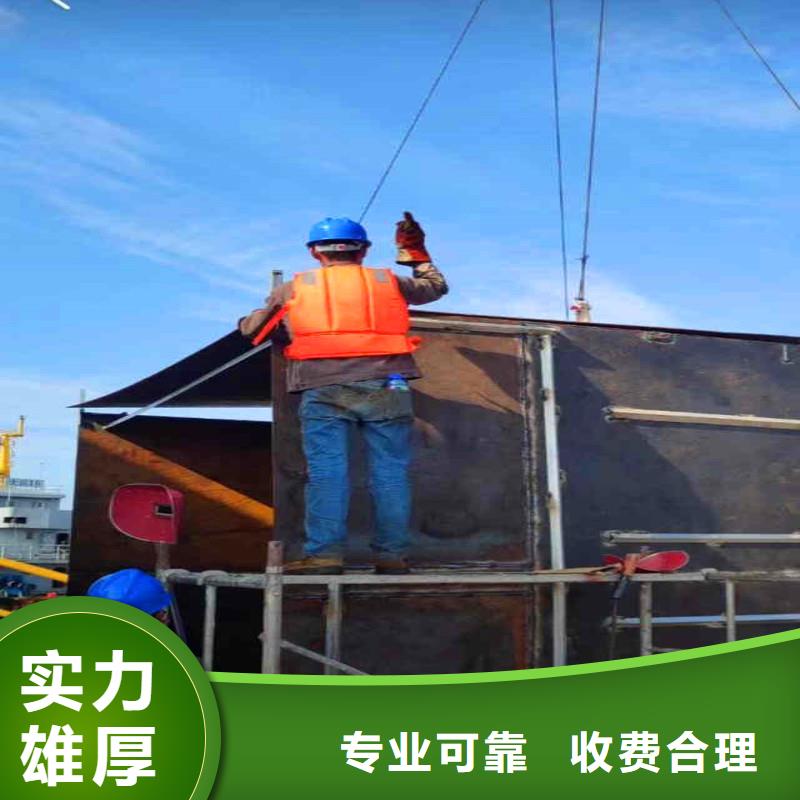 香港本土特别行政区水下切割焊接价格合理，态度温和-潜水选择浪淘沙