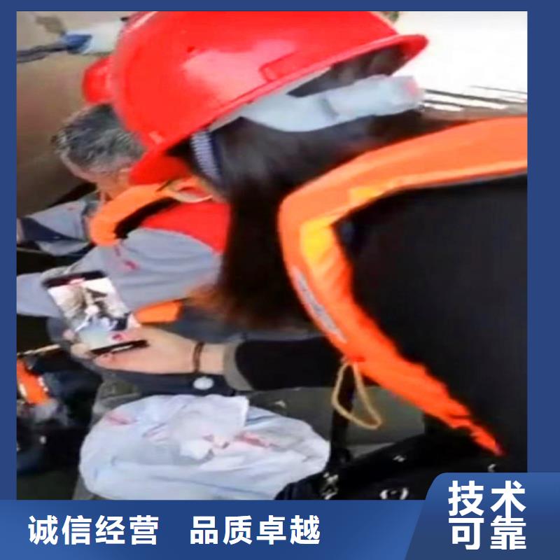 专业销售蛙人打捞服务队质量有保证