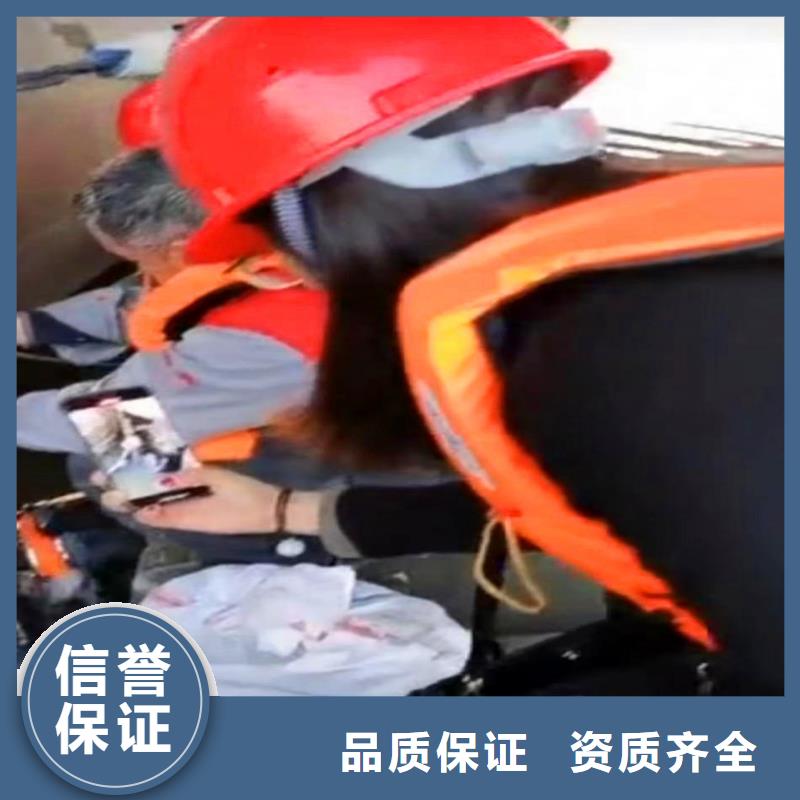 水下电焊产品介绍18O