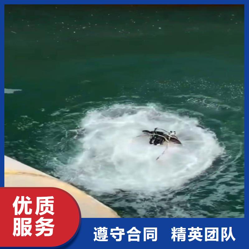 推流器水下维修发货快18O