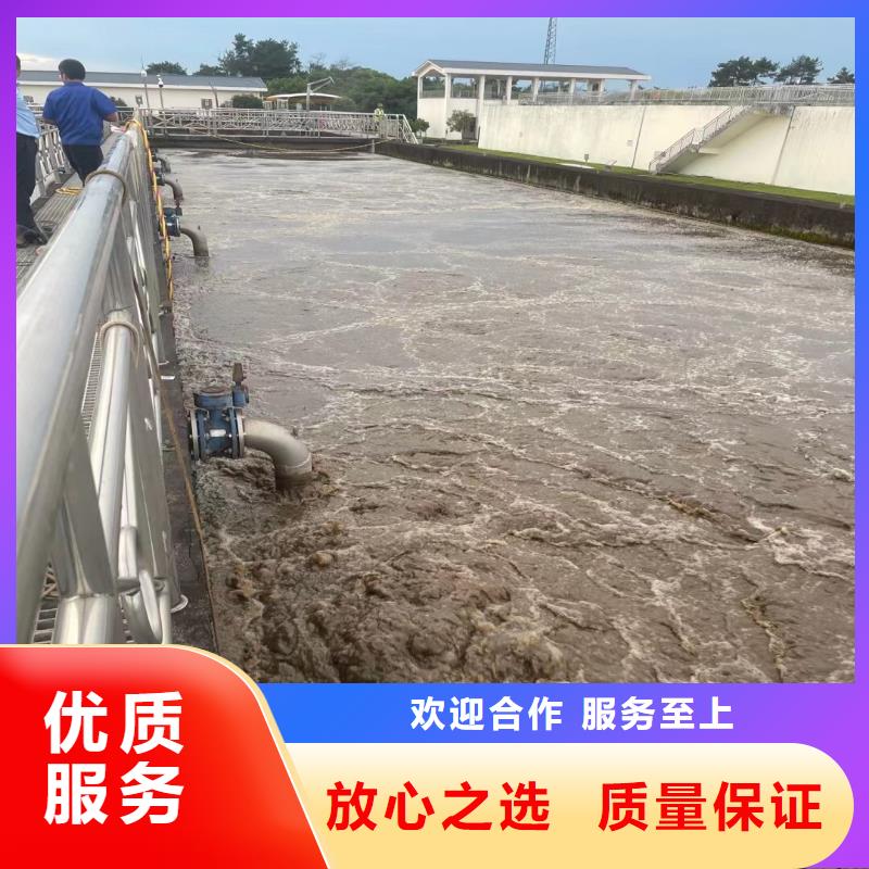 台州询价浪淘沙潜水公司水下施工费用水下冲泥施工&