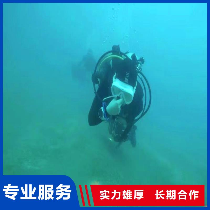 废旧桥桩水下拆除公司-厂家直销-经验老道