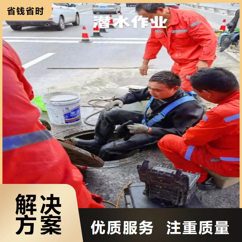 台湾周边水下维修安装公司支持定制浪淘沙潜水员