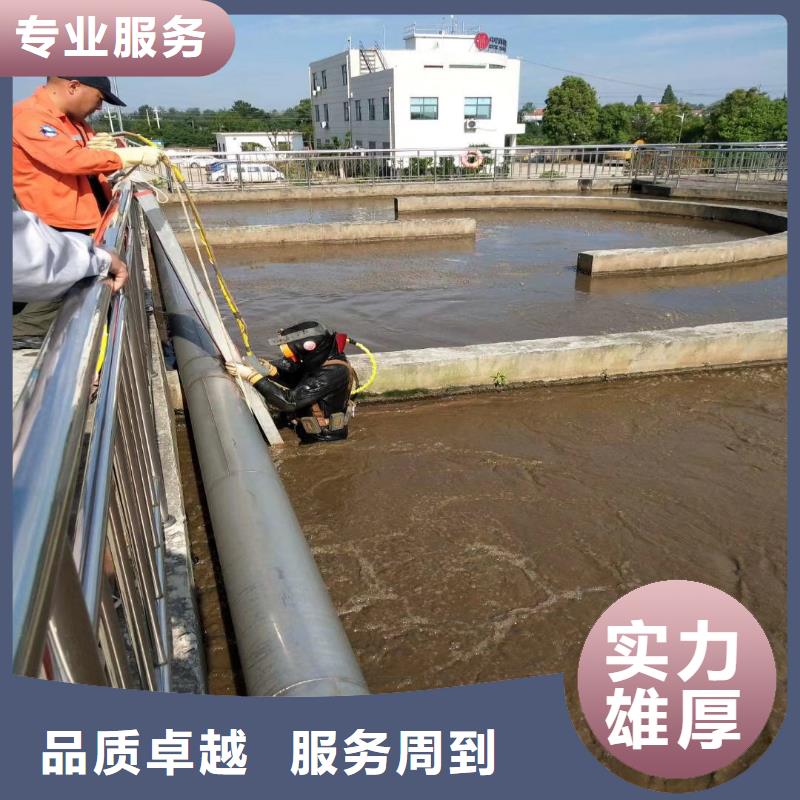 杭州买浪淘沙潜水公司市政潜水员收费专业水下排障#