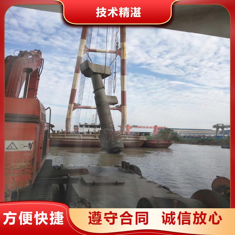 衢州买浪淘沙潜水公司潜水打捞价格打捞队方案*