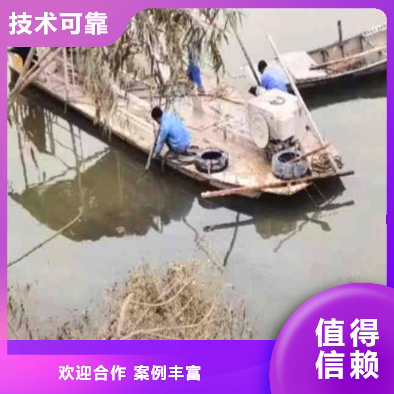杭州周边浪淘沙潜水公司专业打捞公司水下割桩公司收费*