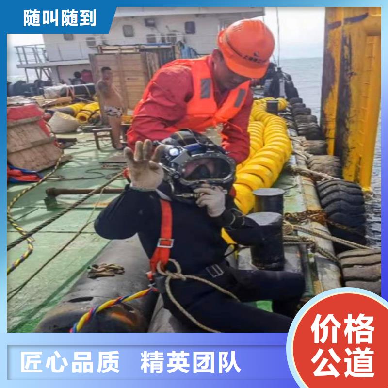 深圳葵涌街道污水厂不停产水中维修图片浪淘沙水工