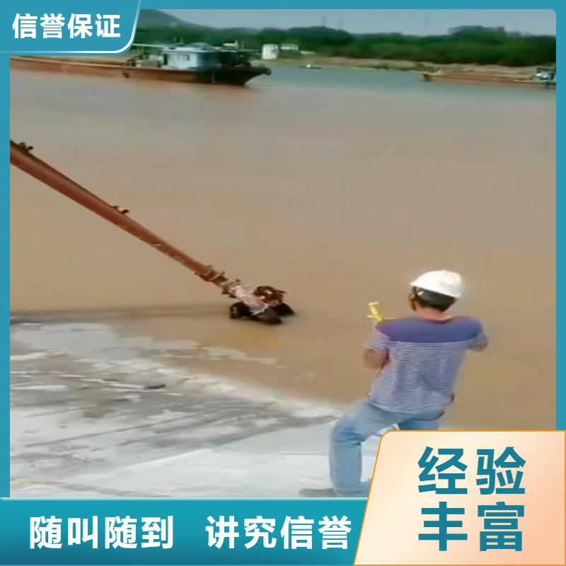 宁波询价浪淘沙潜水公司污水池打捞推流器水上水下作业%