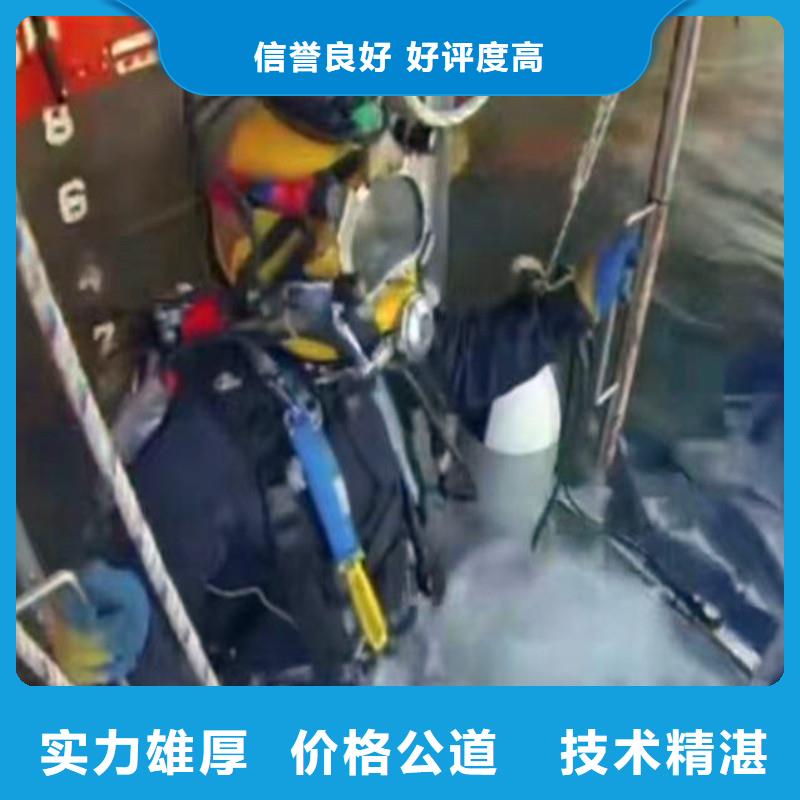 衢州订购浪淘沙潜水公司水鬼服务费用水下抛石施工作业@