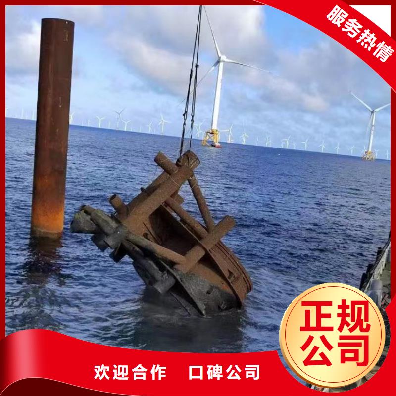 滁州诚信水下工程公司定制价格浪淘沙潜水员