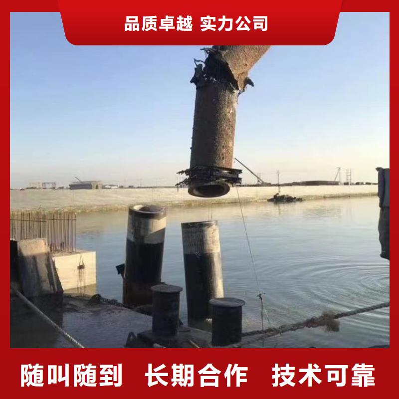 衢州当地浪淘沙潜水公司桥梁水下基础检测公司水下安装施工作业#