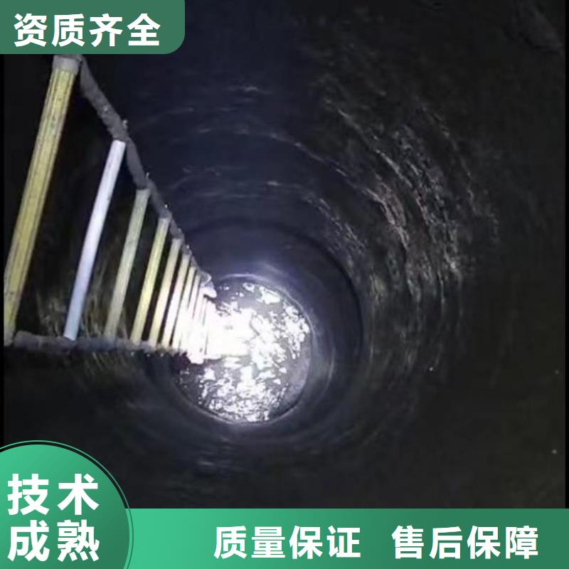 水下施工水下砌墙良好口碑