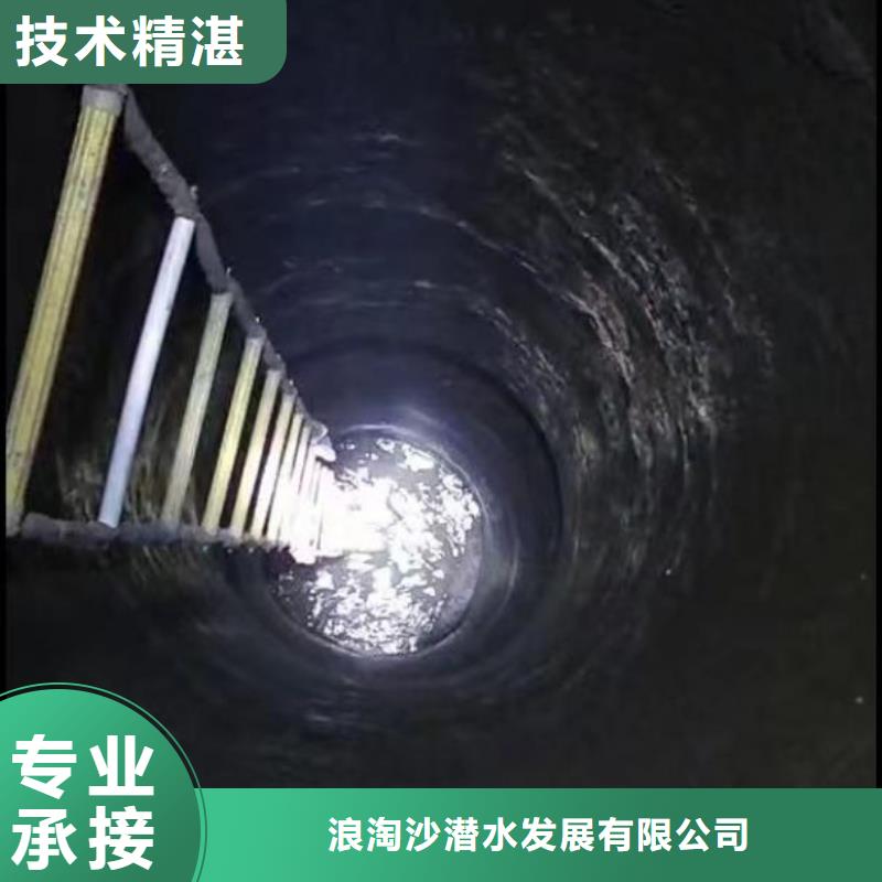 水下施工,水下管道安装专业公司