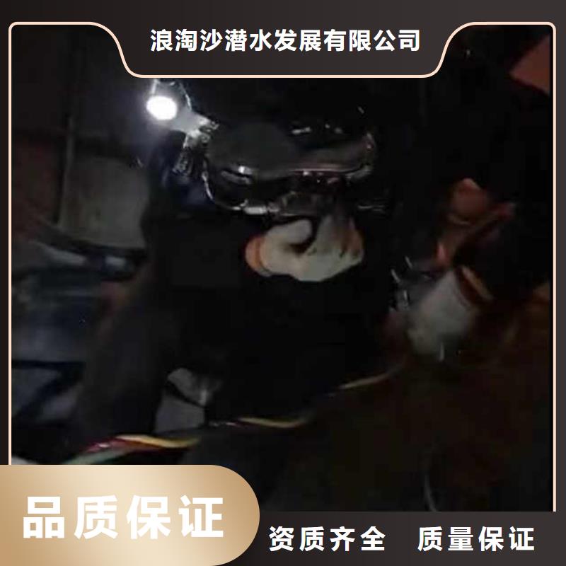 水下施工气囊封堵公司浪淘沙模袋水下施工