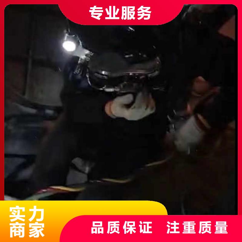 水下施工水下焊接口碑公司