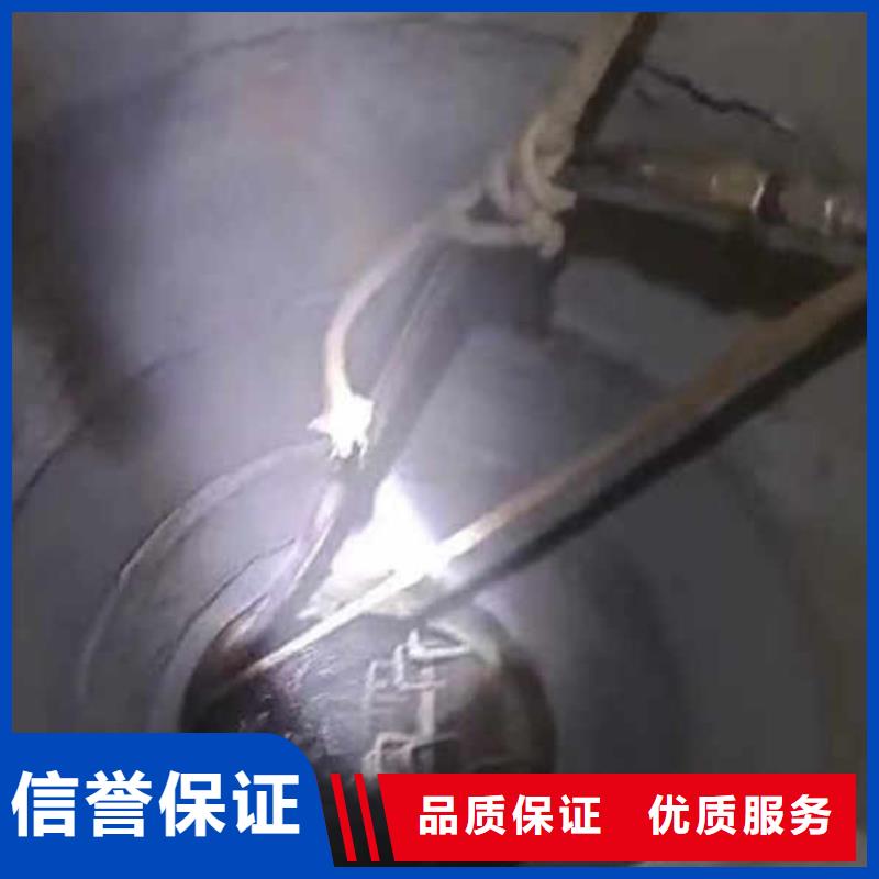 水下施工_气囊封堵免费咨询