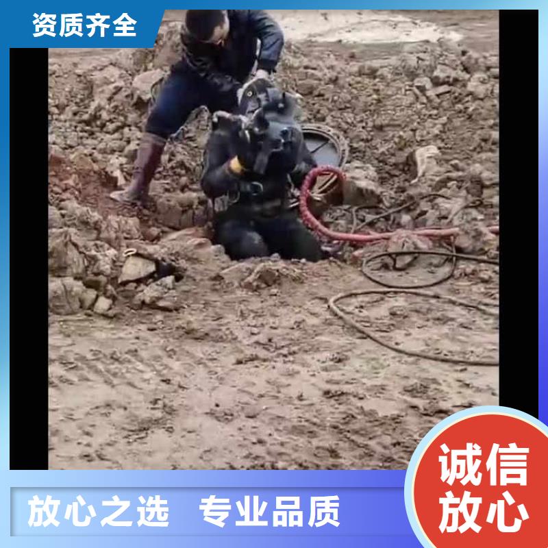 水下施工模袋水下施工多家服務案例