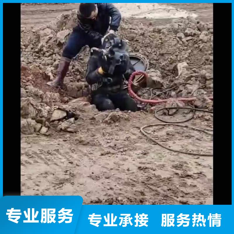 水下施工-潜水搜救免费咨询
