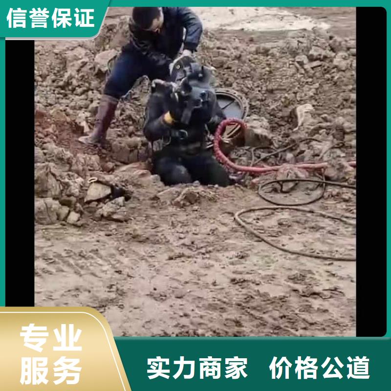 水下施工 沉進下沉施工放心之選
