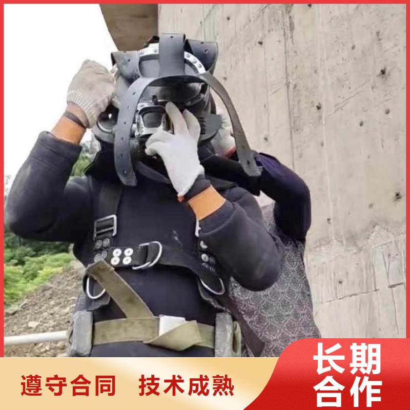 水下施工-沉进下沉施工放心
