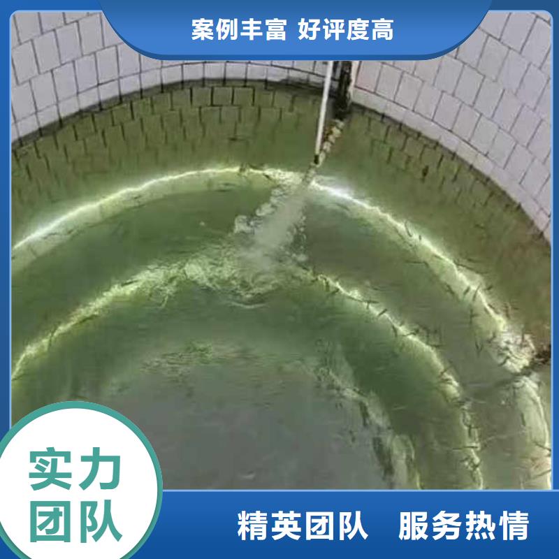 水下施工-水下桥墩拆除售后保障