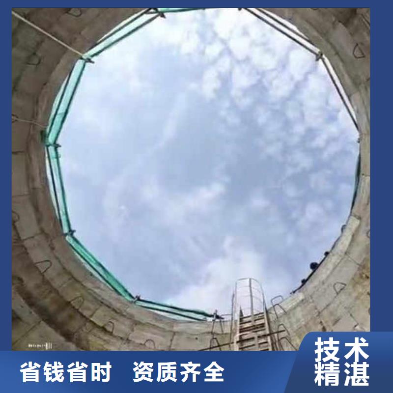 水下施工,沉進下沉施工歡迎合作